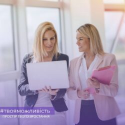 photo_2026-01-16_23-37-29